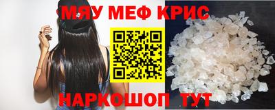 гидропоника Бугуруслан