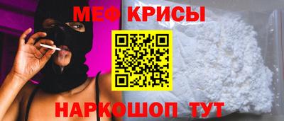 гидропоника Бугуруслан