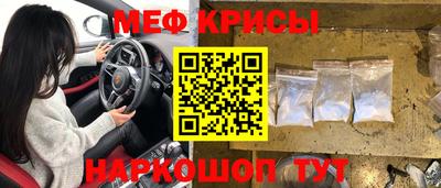 гидропоника Бугуруслан