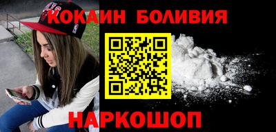 скорость Бузулук