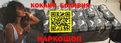 гидропоника Бугуруслан