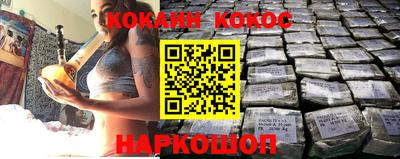 скорость Бузулук