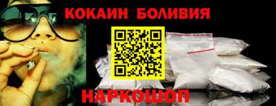 гидропоника Бугуруслан