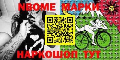 гидропоника Бугуруслан