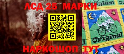 скорость Бузулук
