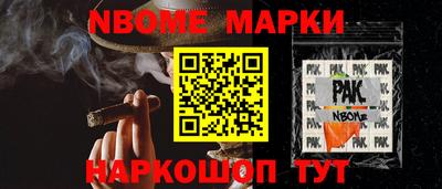 гидропоника Бугуруслан
