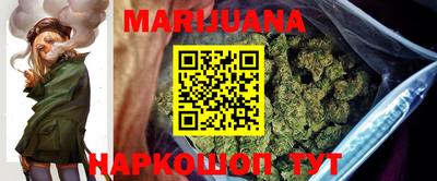 гидропоника Бугуруслан