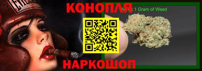 наркотики Будённовск