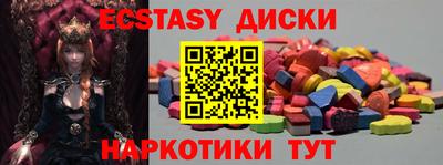 гидропоника Бугуруслан