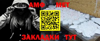 наркотики Будённовск