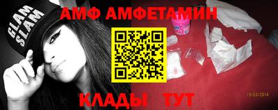 наркотики Будённовск