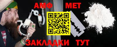 наркотики Будённовск