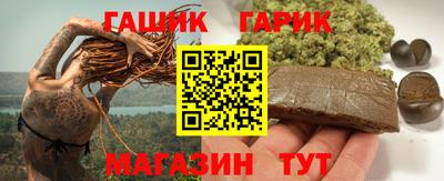 наркотики Будённовск
