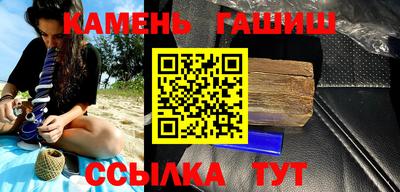 гидропоника Бугуруслан