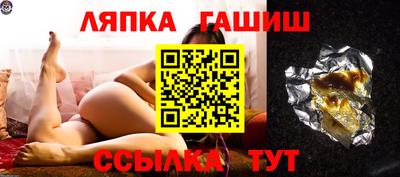 наркотики Будённовск