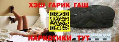 скорость Бузулук