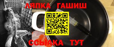 наркотики Будённовск
